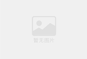 五通桥精准测漏水师傅的电话是多少?